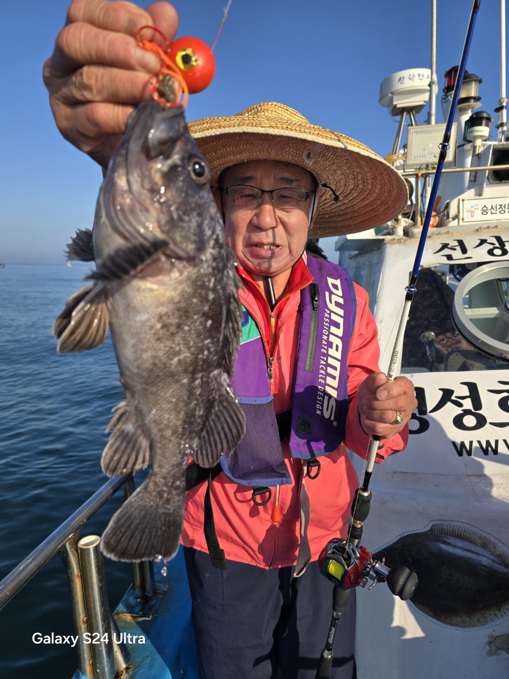 KakaoTalk_20250624_204122855_01.jpg